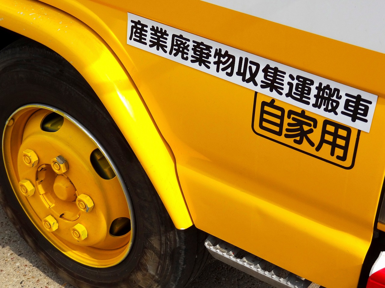 AdobeStock_386701551