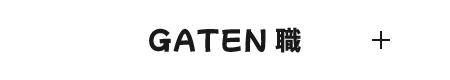 bnr_gaten